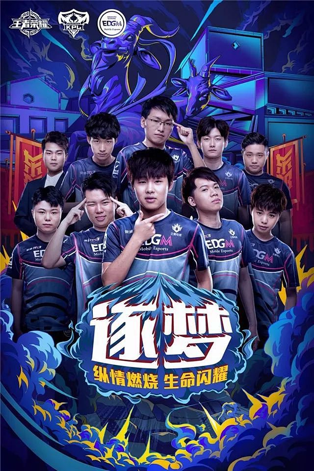 鉴经验