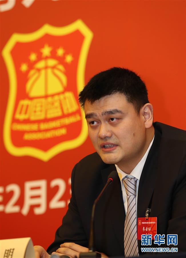 在的转会限