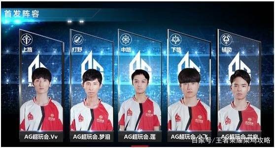 他出色的表