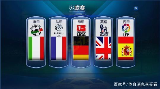 更关乎防守 更关乎防守