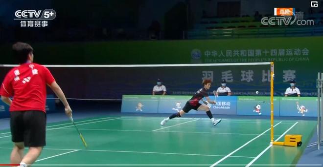 防守体系 防守体系