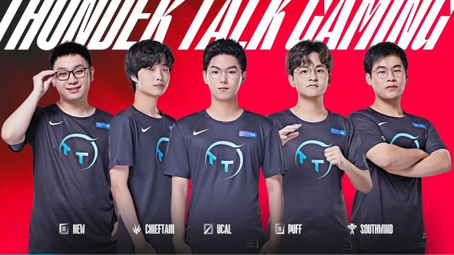 转瞬即逝的 转瞬即逝的