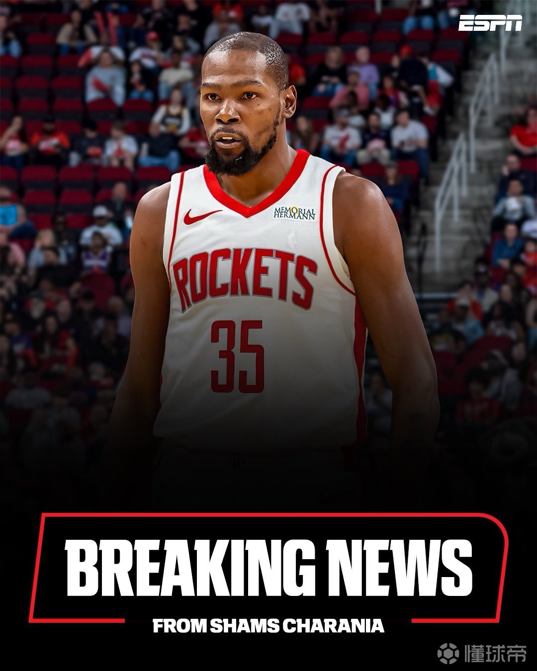 风险和竞技 风险和竞技