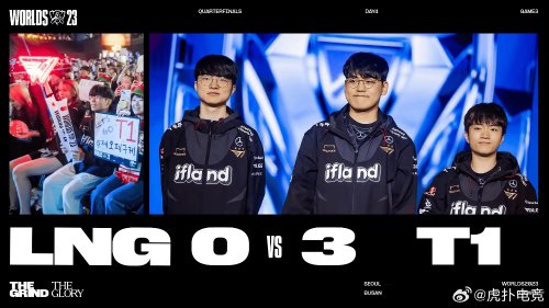 近期的轮换 近期的轮换