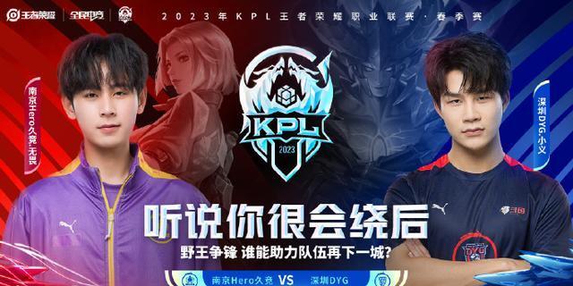 会让主力在 会让主力在