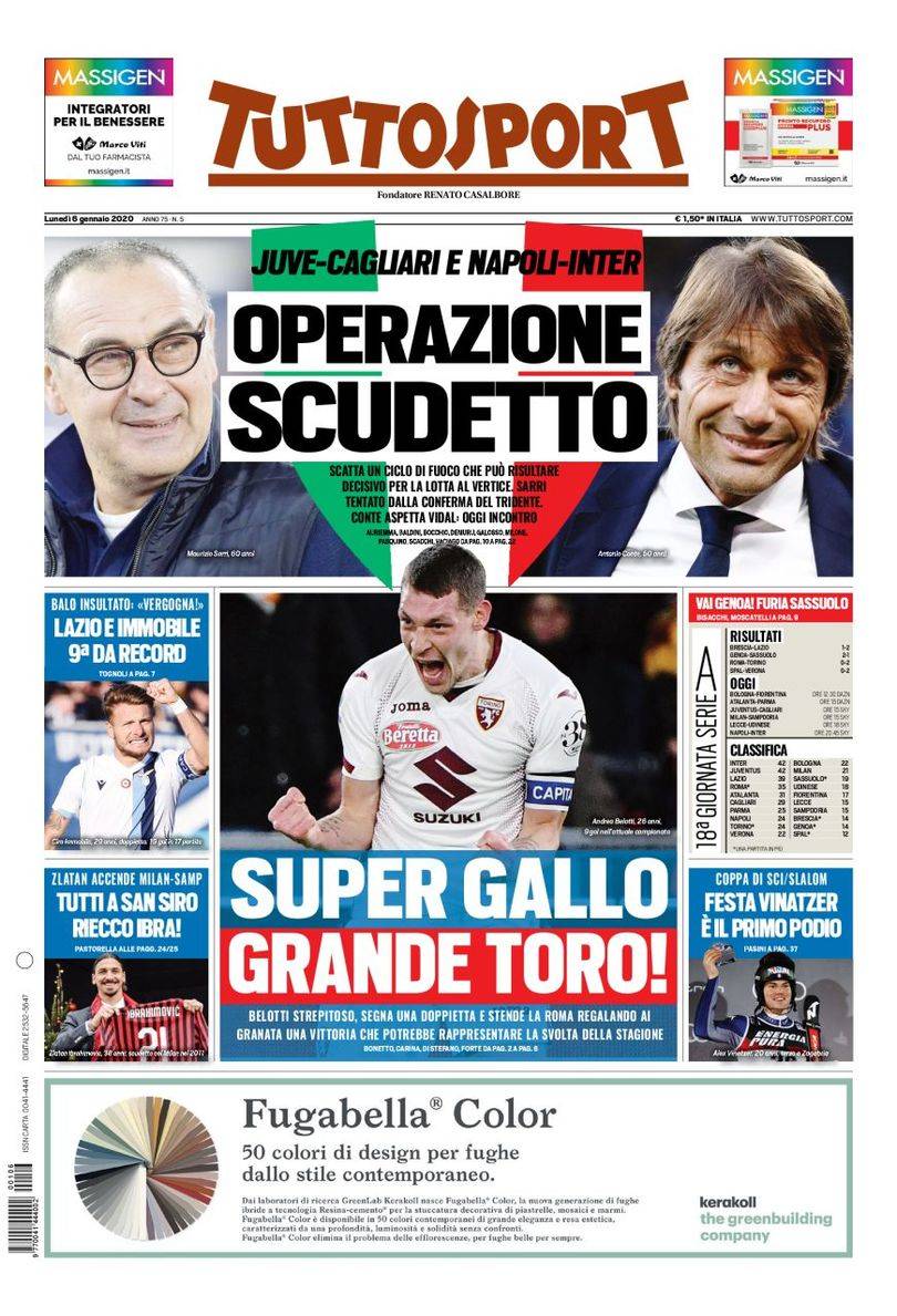 节奏极快 节奏极快