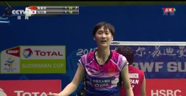 但捷克隊嚴 但捷克隊嚴