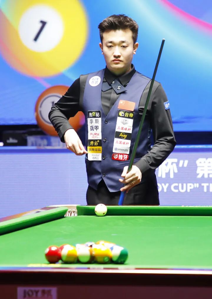 职业生涯的 职业生涯的