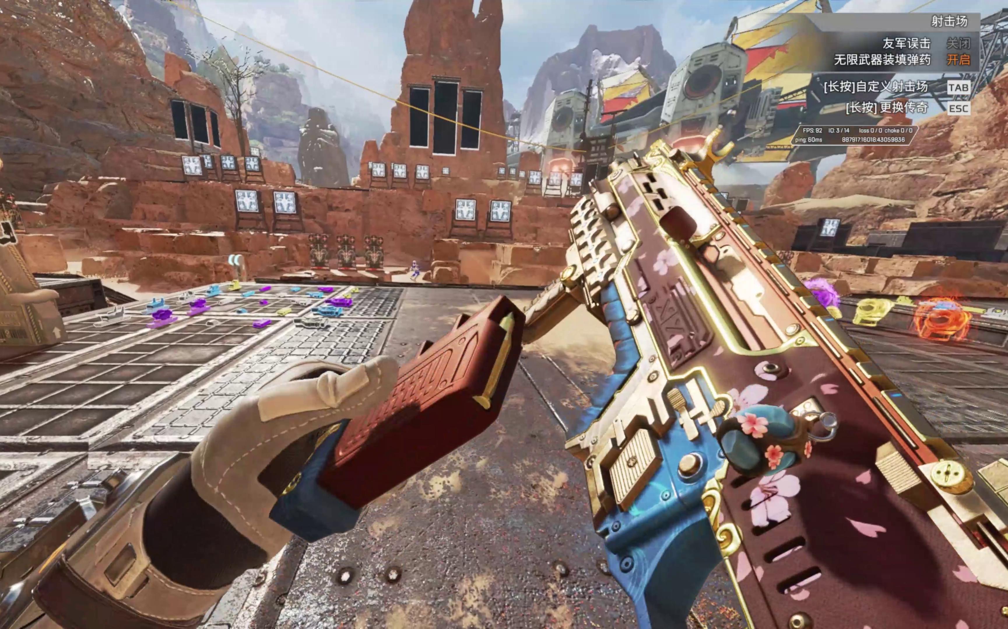 巴黎的独到 巴黎的独到