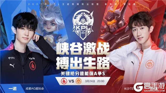 胜利使得皇 胜利使得皇