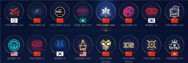 突破看田径 突破看田径