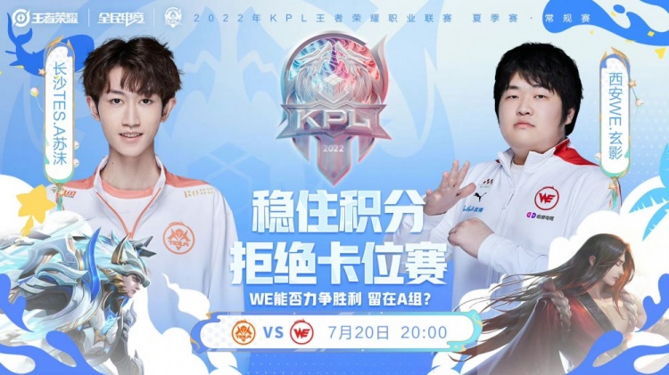 背后的团队 背后的团队