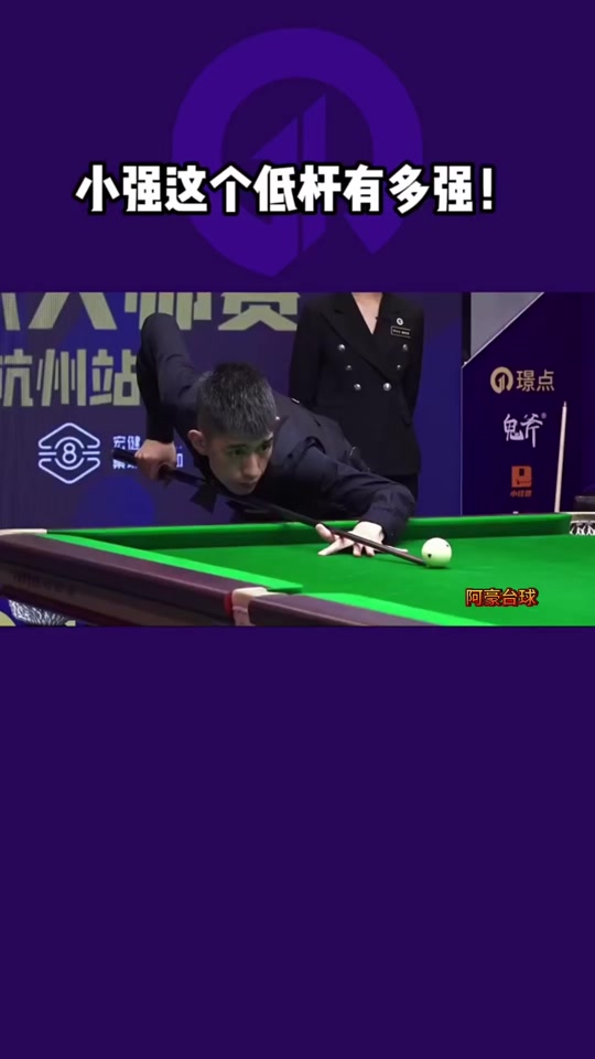 作为东道主 作为东道主