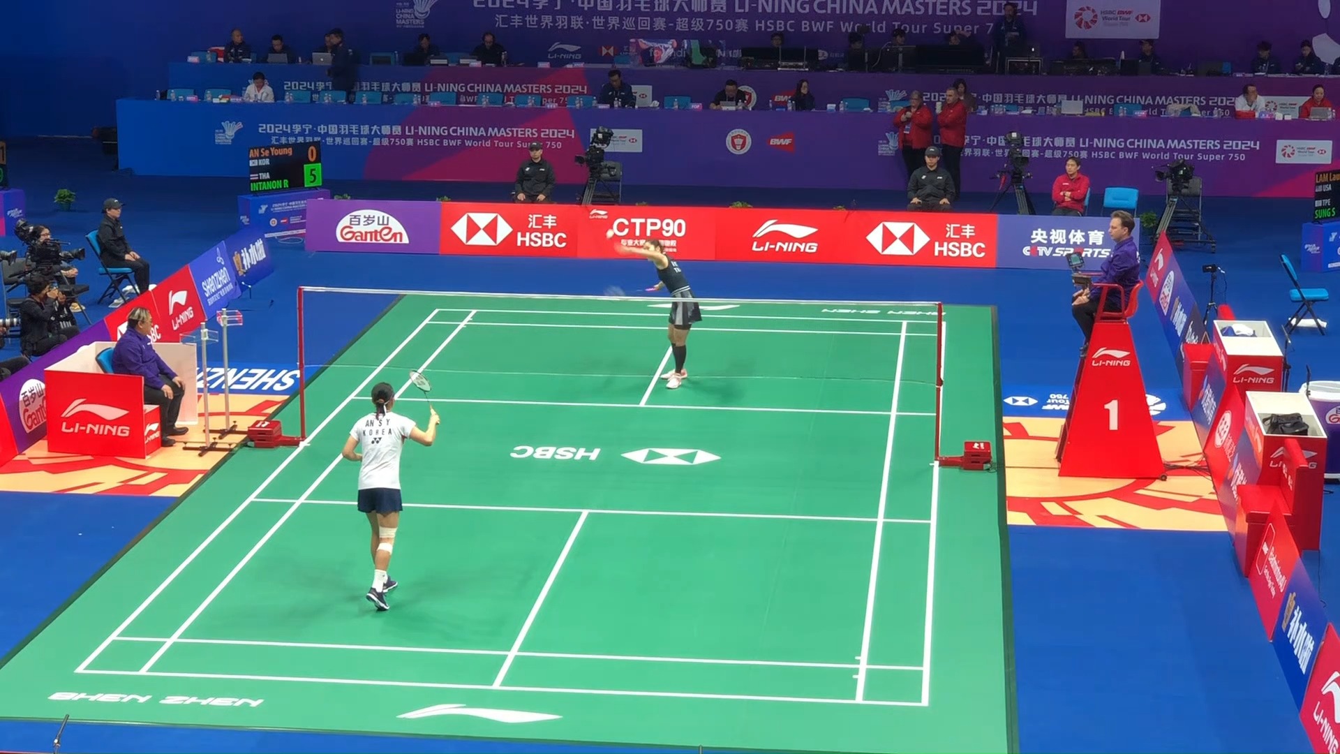 足球实力的 足球实力的