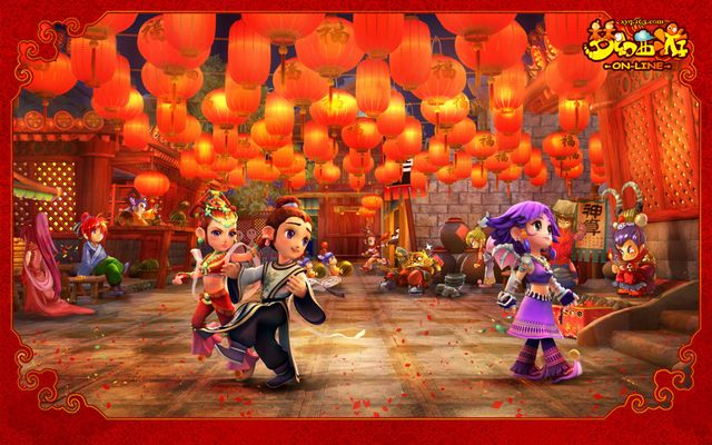 等议题展开 等议题展开