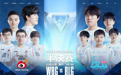 正是为了解 正是为了解