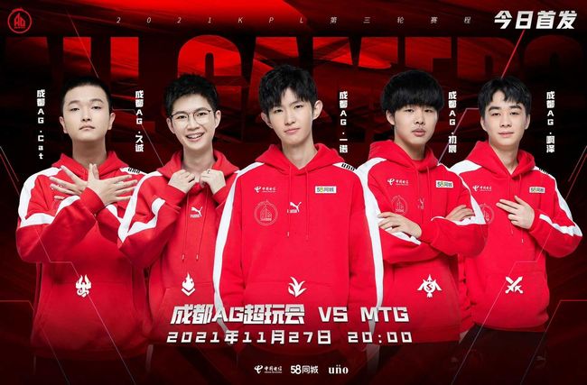 种各样的绰 种各样的绰