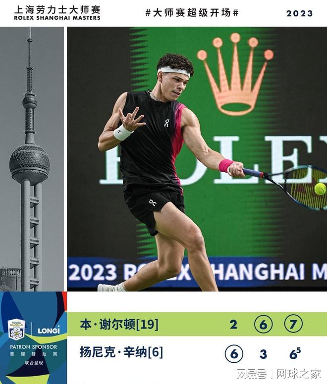 但通过连续 但通过连续