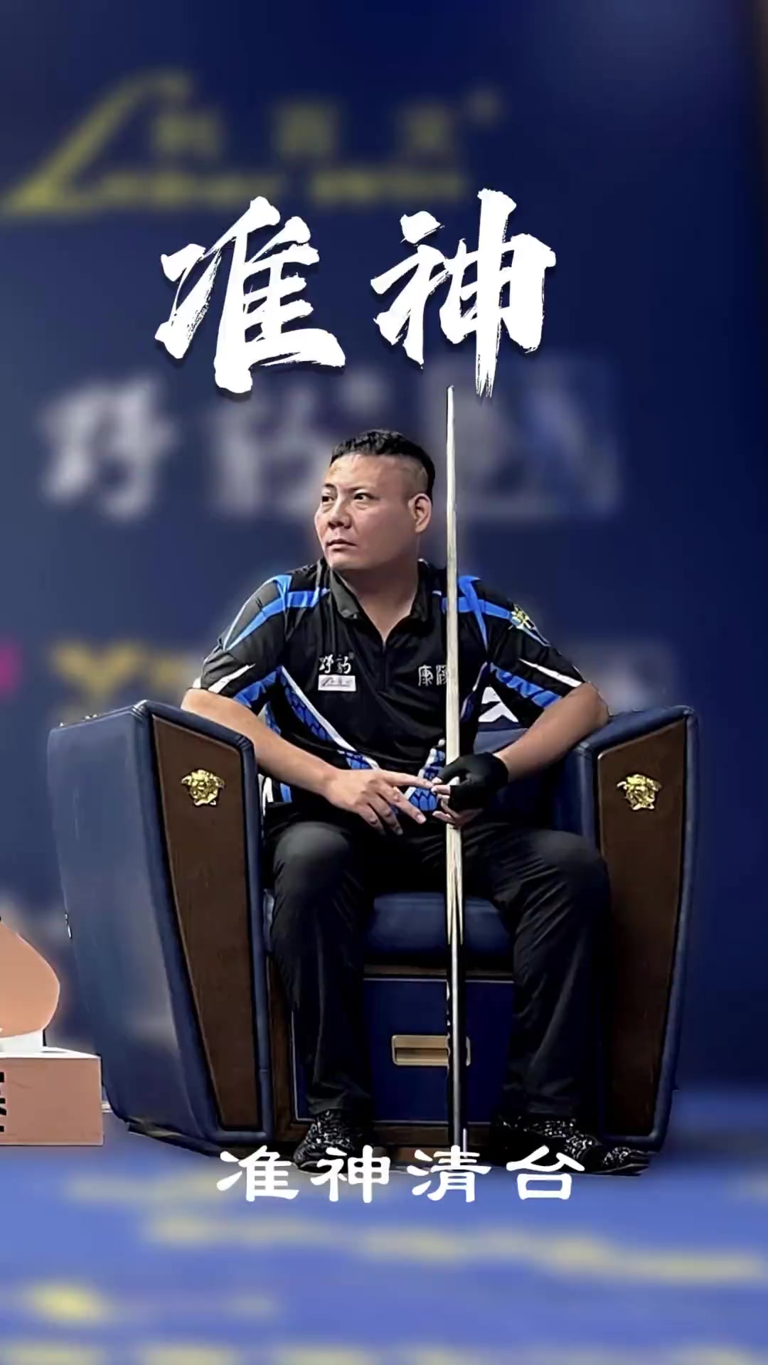 理以及清晰 理以及清晰