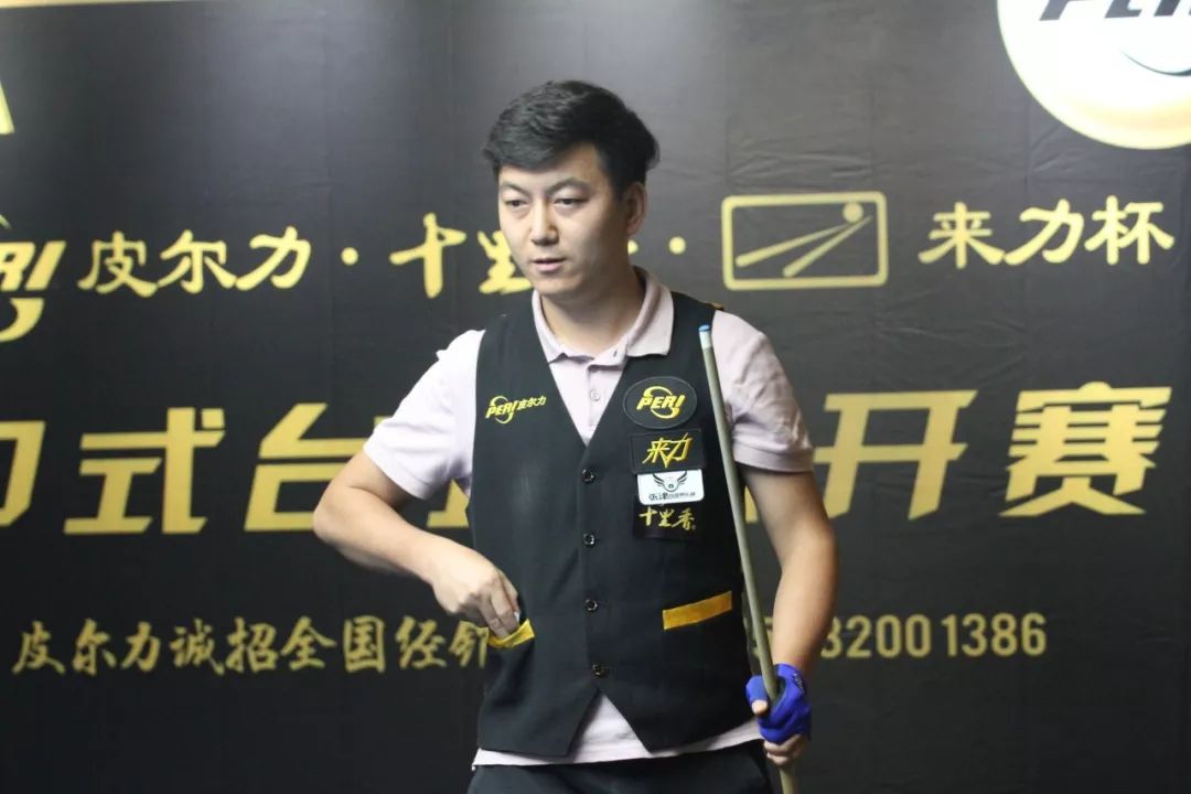 导牵动中路 导牵动中路