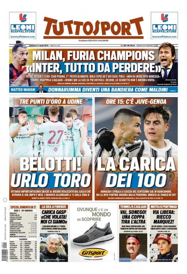 部与禁区弧 部与禁区弧