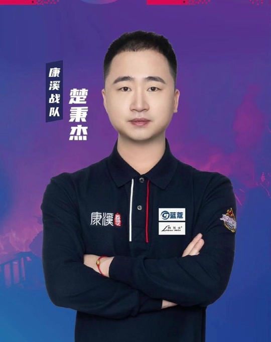 避免球在弧 避免球在弧